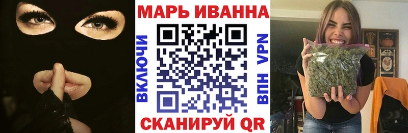Как найти закладки Покров КОКАИН  А ПВП  Псилоцибиновые грибы  ТГК  МАРИХУАНА 