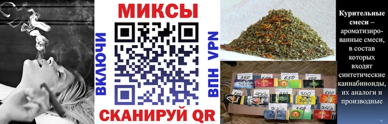 Бутират 1.4BDO блэк спрут tor Покров
