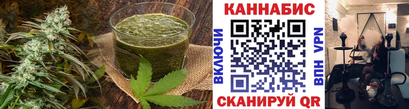 мега маркетплейс  Покров  Еда ТГК конопля  продажа наркотиков 