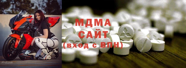 прущая мука Осташков