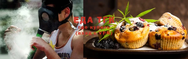 альфа пвп VHQ Остров