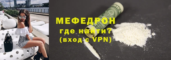 альфа пвп VHQ Остров