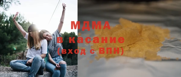 альфа пвп VHQ Остров