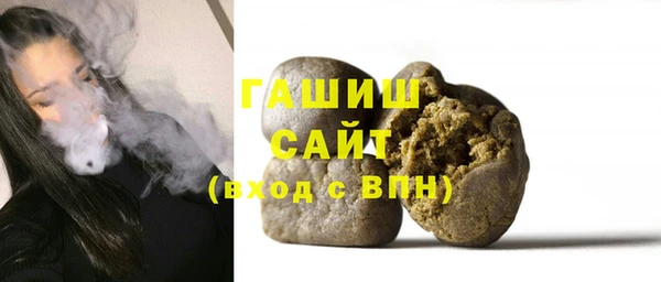 прущая мука Осташков