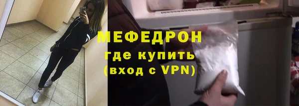 альфа пвп VHQ Остров