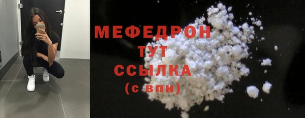 альфа пвп VHQ Остров