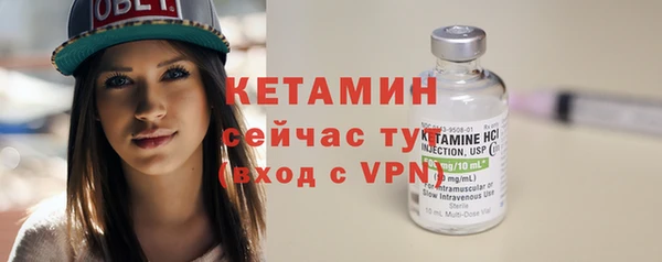 альфа пвп VHQ Остров
