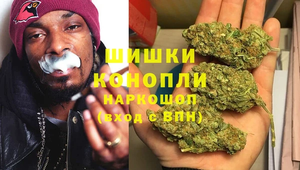 прущая мука Осташков
