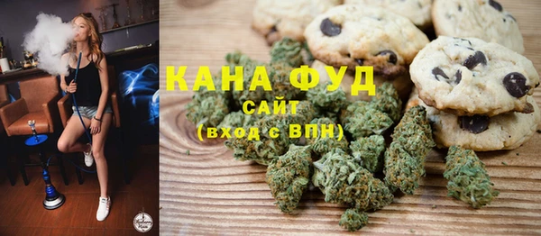 гидропоника Осинники