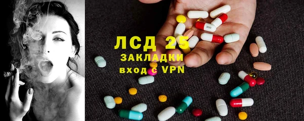 альфа пвп VHQ Остров