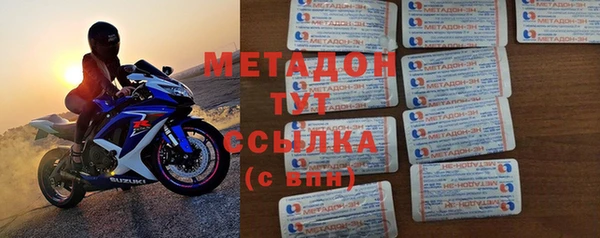 прущая мука Осташков
