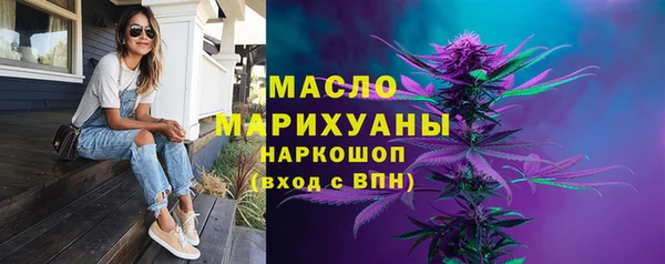 альфа пвп VHQ Остров